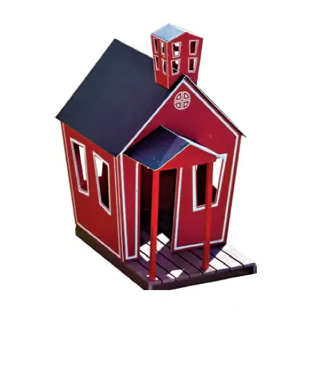 R-Town School Playhouse