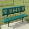 Basics Plus Dog Park Amenities Kit thumbnail 8