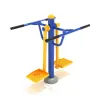 Double Station Pendulum Swing thumbnail 1