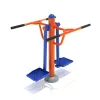Double Station Pendulum Swing thumbnail 3