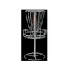 Mach II Disc Golf Basket thumbnail 1