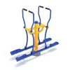 Double Station Glider thumbnail 1